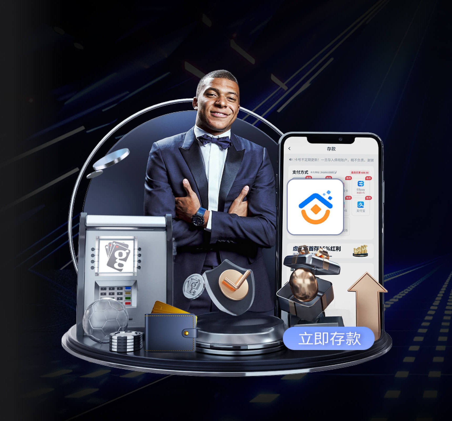 c7下载 v8.17.4.593 官方正式版 0